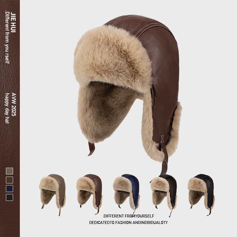 Trapper Hat Ear Flap - Męskie zimowe ciepłe czapki typu uszanka