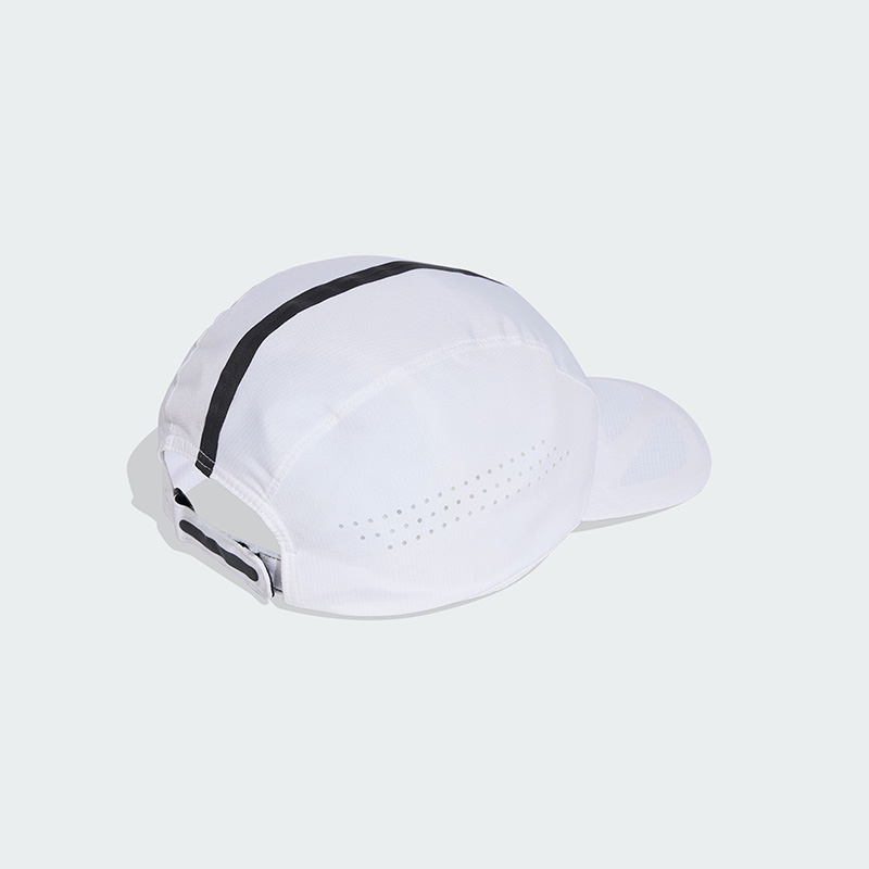Czapka do biegania Adidas w ko – Running Cap Lightweight recenzja i cena
