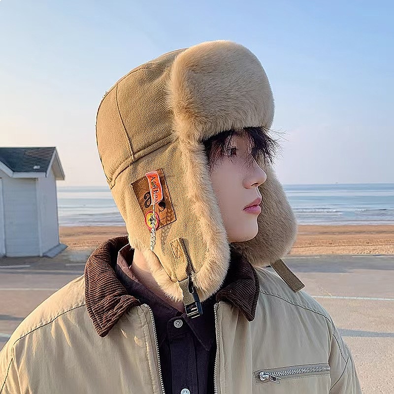 Zimowa czapka traper z podszew – Trapper Hat Ear Flap recenzja i cena